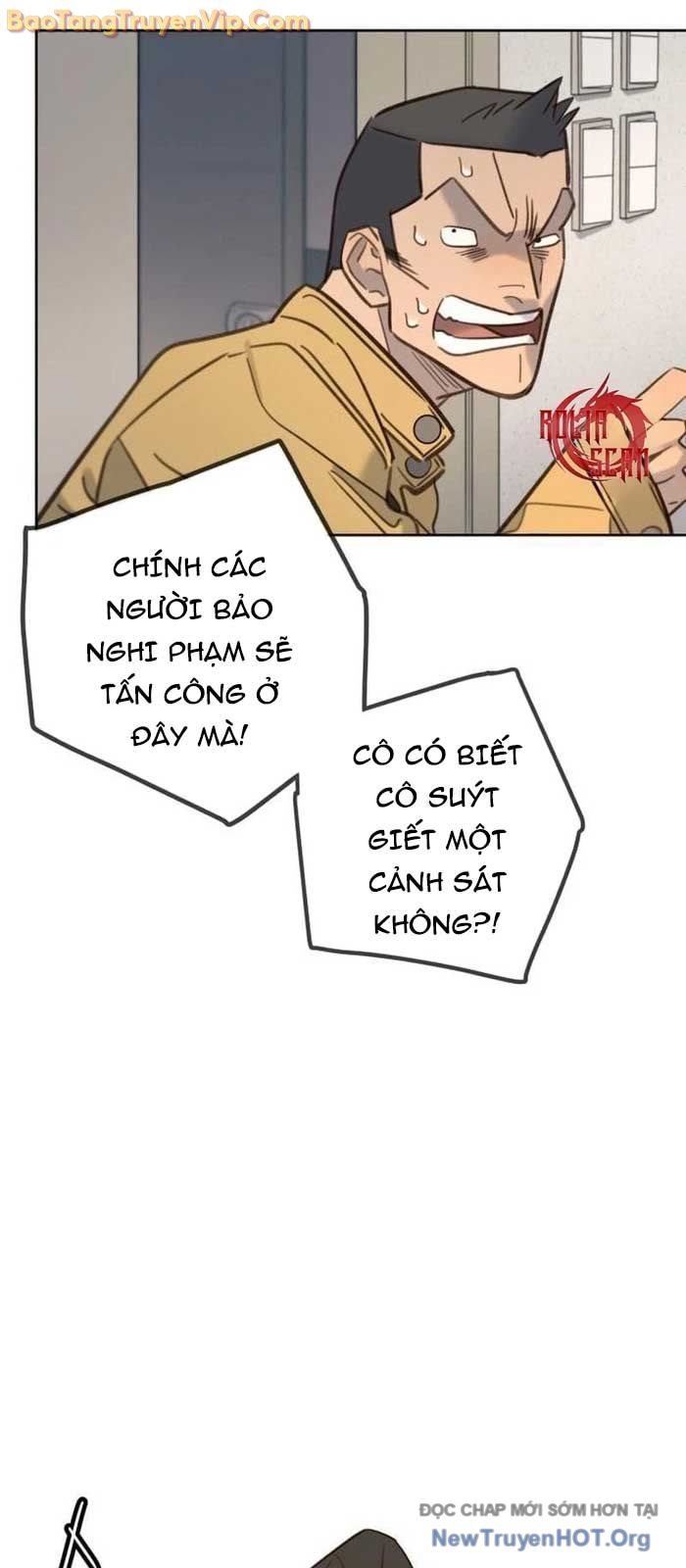 Mọi Người Đều Yêu Cô Ấy: Chapter 23