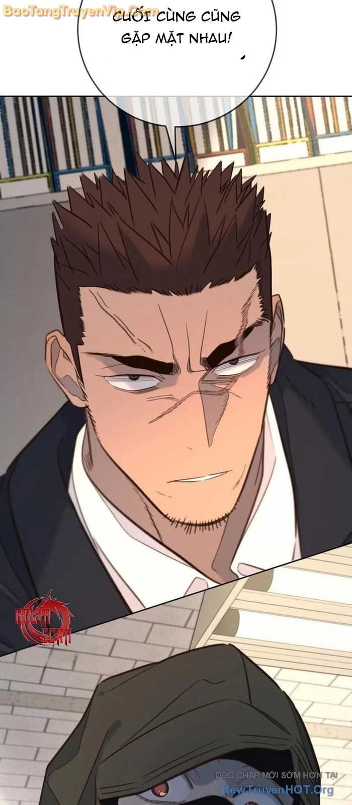 Mọi Người Đều Yêu Cô Ấy: Chapter 23