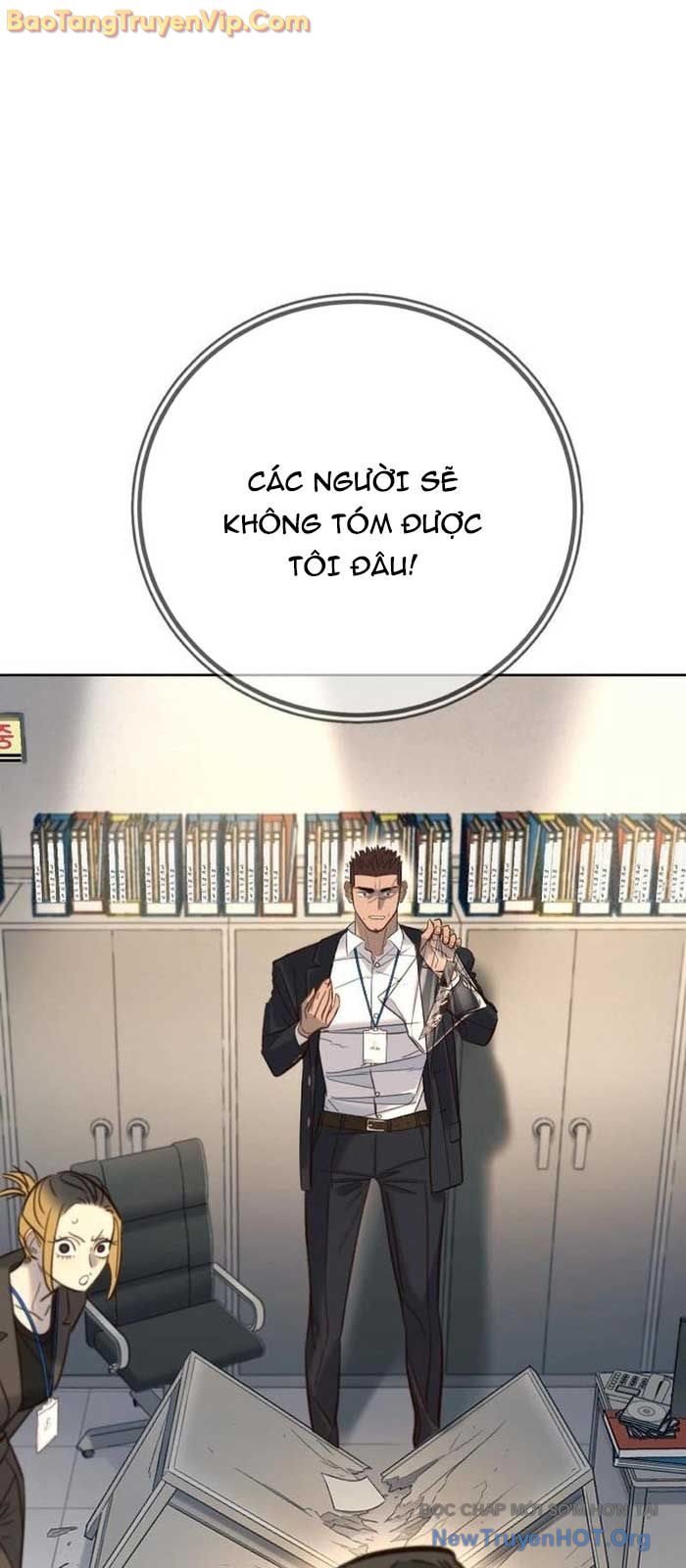 Mọi Người Đều Yêu Cô Ấy: Chapter 23