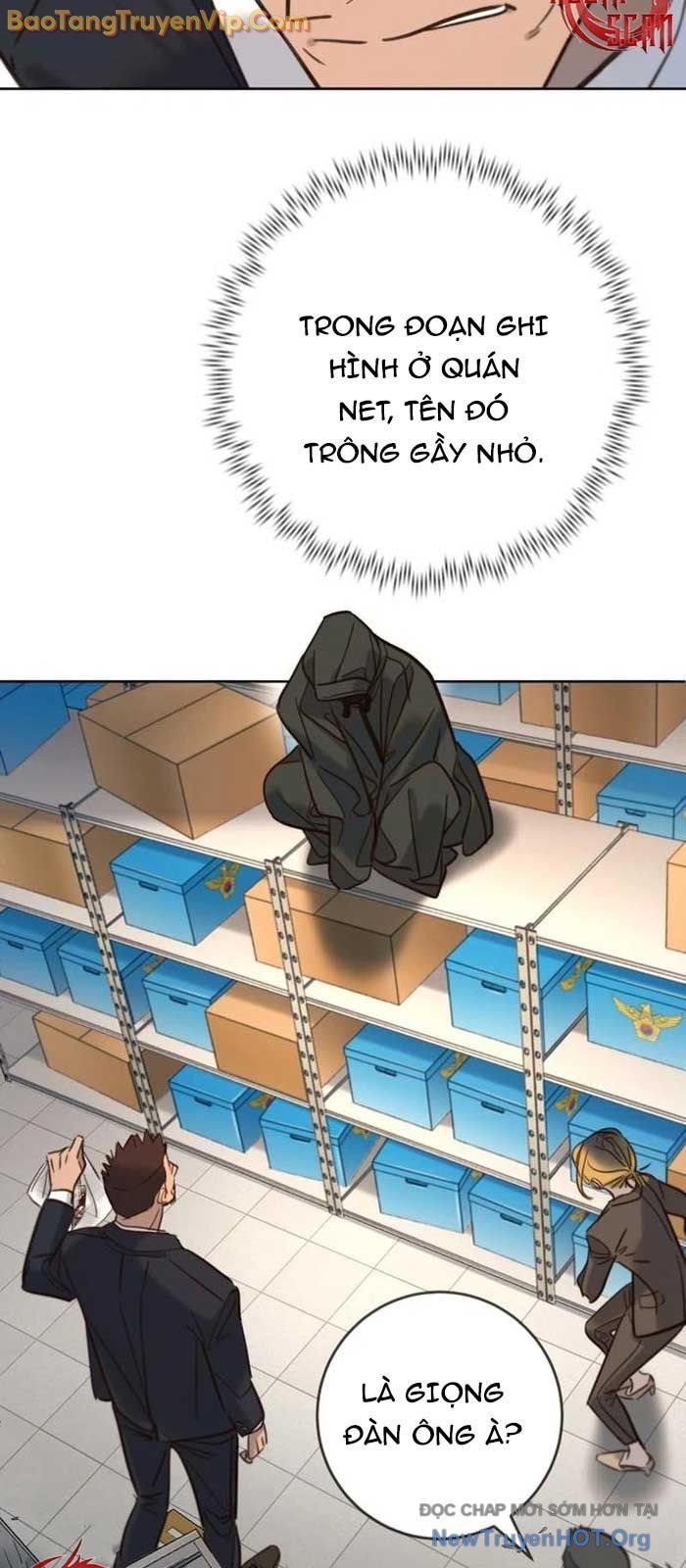 Mọi Người Đều Yêu Cô Ấy: Chapter 23