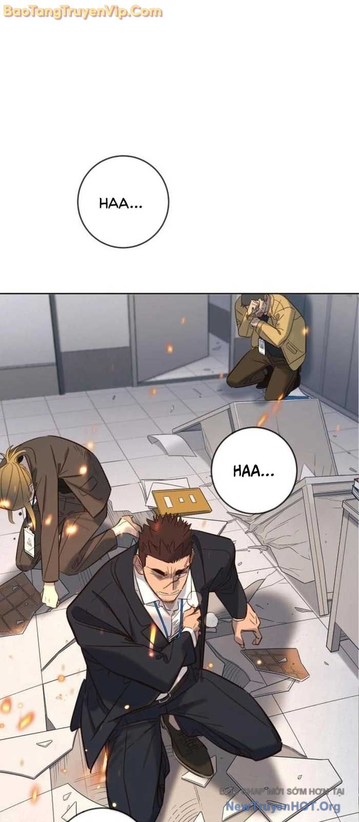 Mọi Người Đều Yêu Cô Ấy: Chapter 23