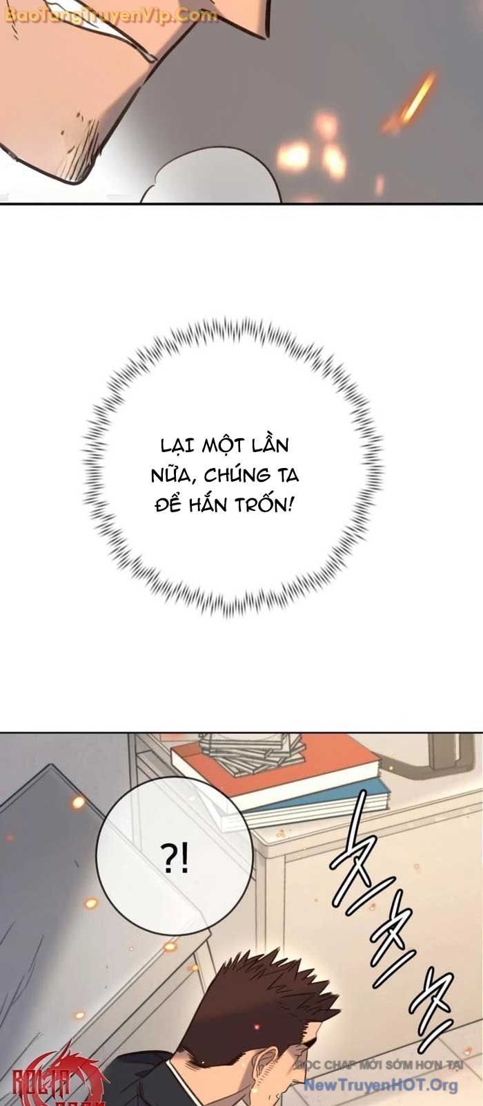 Mọi Người Đều Yêu Cô Ấy: Chapter 23