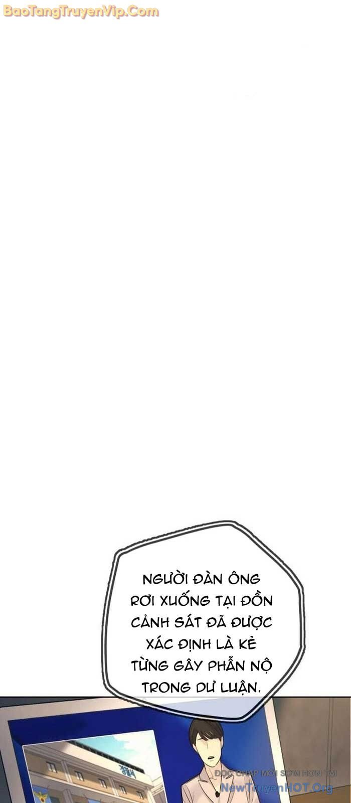 Mọi Người Đều Yêu Cô Ấy: Chapter 23