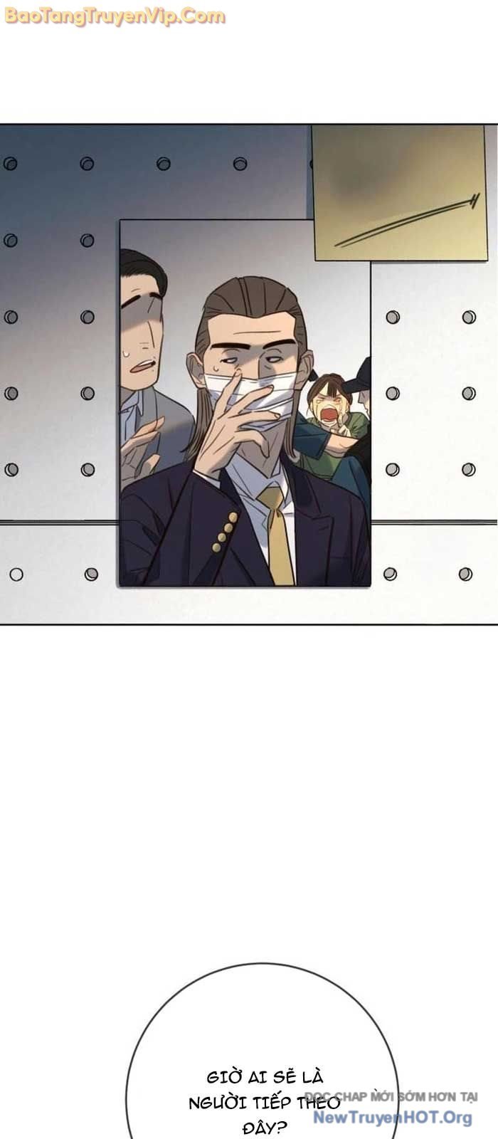 Mọi Người Đều Yêu Cô Ấy: Chapter 23