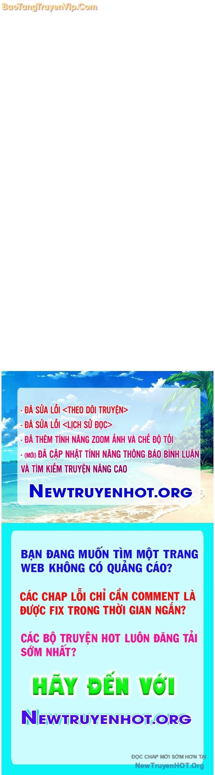 Mọi Người Đều Yêu Cô Ấy: Chapter 23