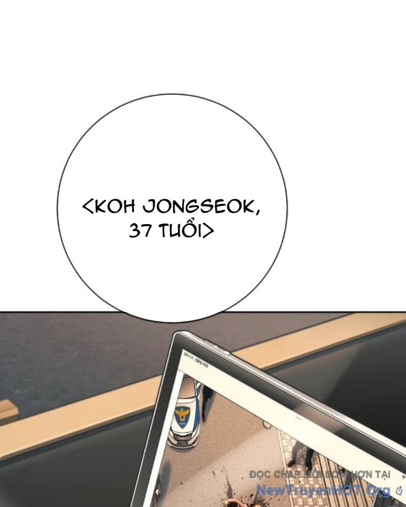 Mọi Người Đều Yêu Cô Ấy: Chapter 24