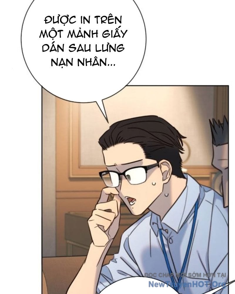 Mọi Người Đều Yêu Cô Ấy: Chapter 24