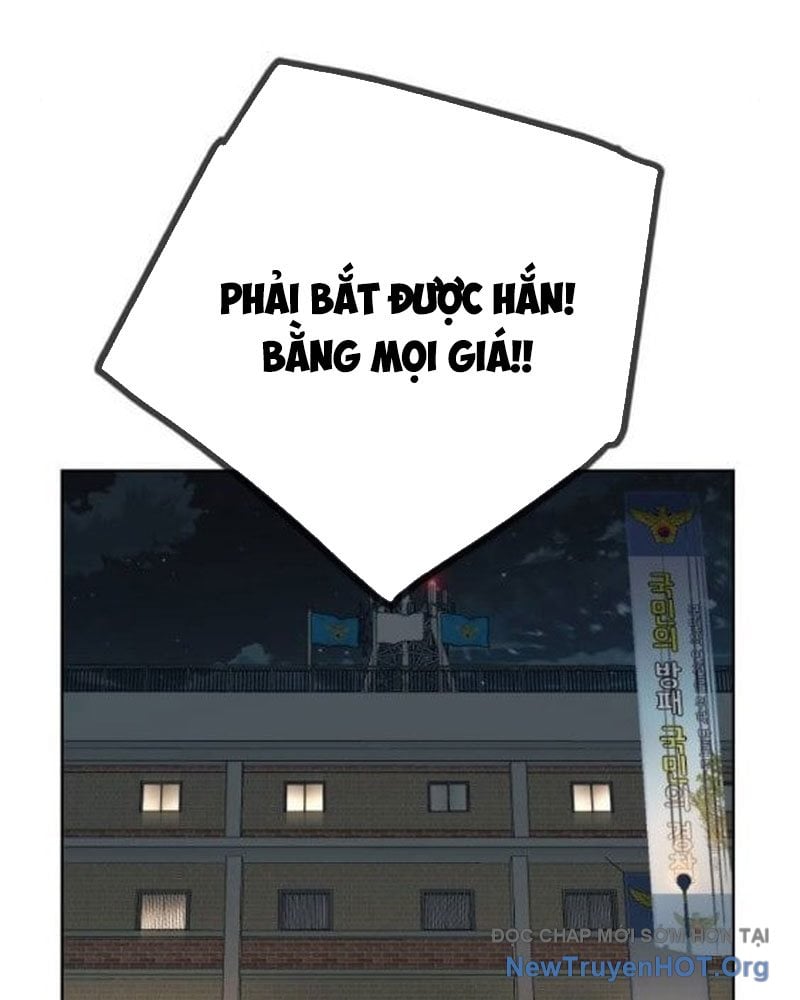 Mọi Người Đều Yêu Cô Ấy: Chapter 24