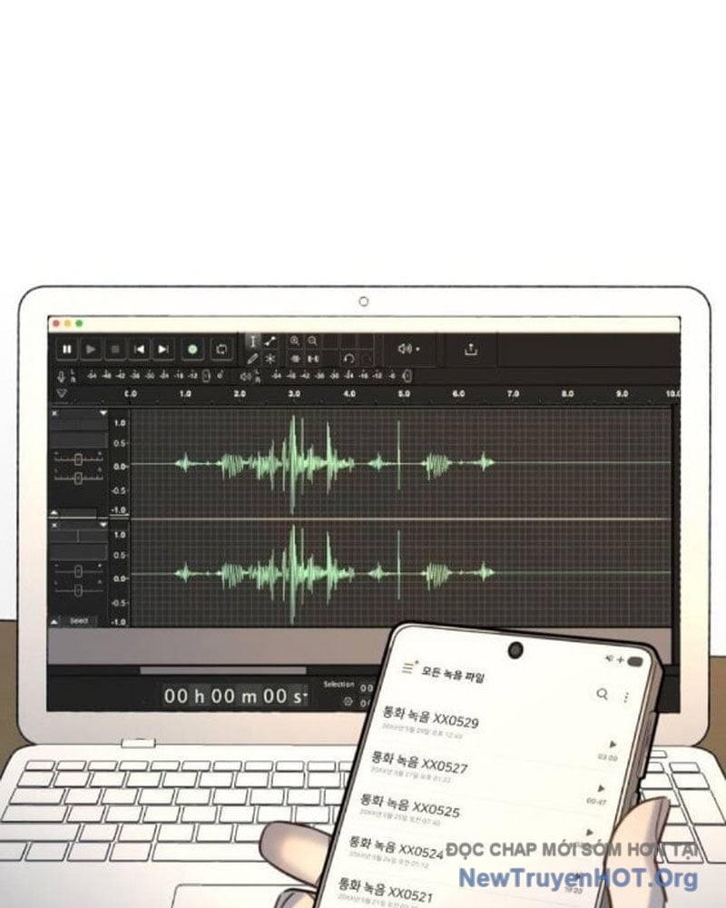 Mọi Người Đều Yêu Cô Ấy: Chapter 24