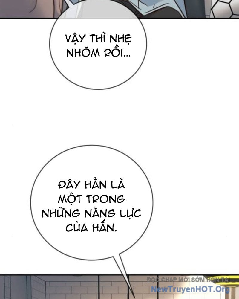 Mọi Người Đều Yêu Cô Ấy: Chapter 24