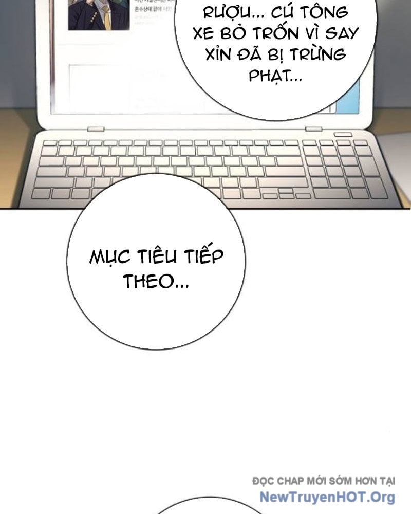 Mọi Người Đều Yêu Cô Ấy: Chapter 24