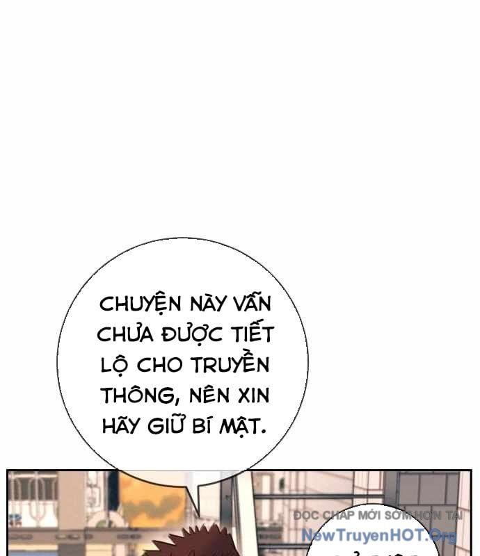 Mọi Người Đều Yêu Cô Ấy: Chapter 26