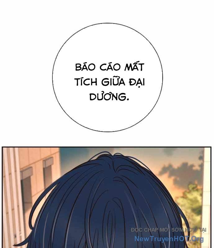 Mọi Người Đều Yêu Cô Ấy: Chapter 26