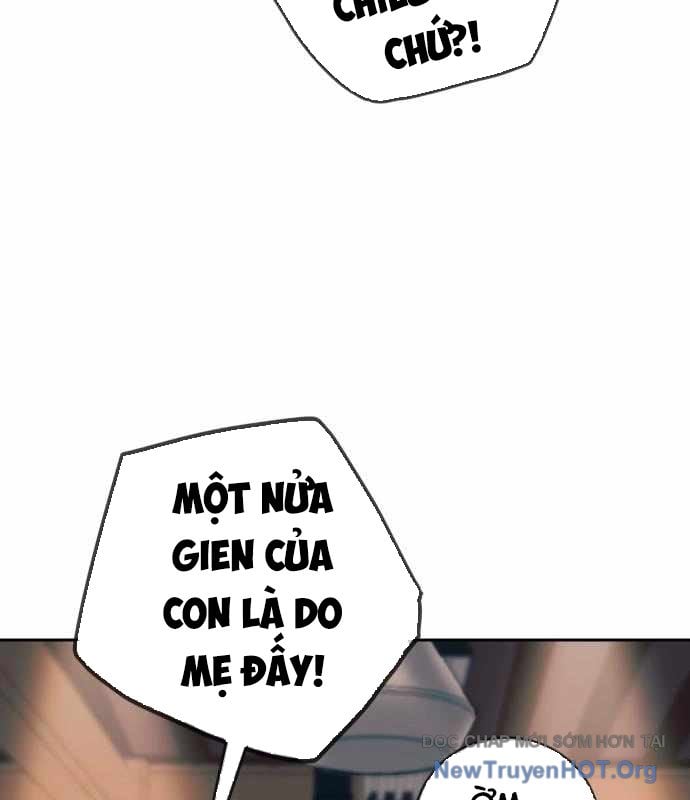 Mọi Người Đều Yêu Cô Ấy: Chapter 26