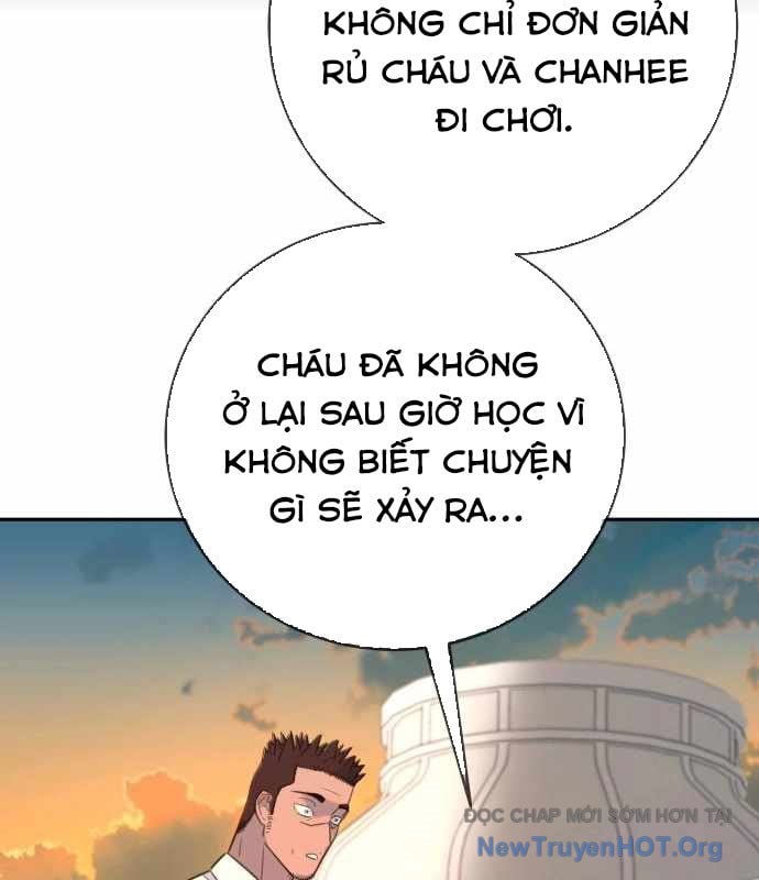 Mọi Người Đều Yêu Cô Ấy: Chapter 26
