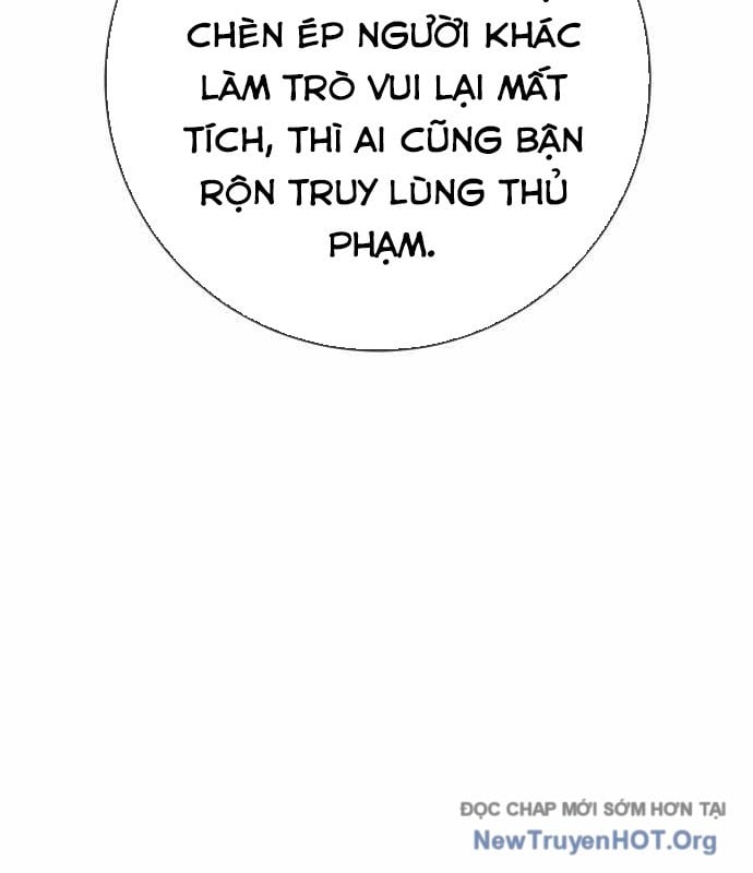 Mọi Người Đều Yêu Cô Ấy: Chapter 26