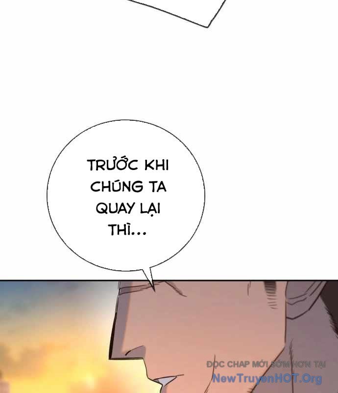 Mọi Người Đều Yêu Cô Ấy: Chapter 26