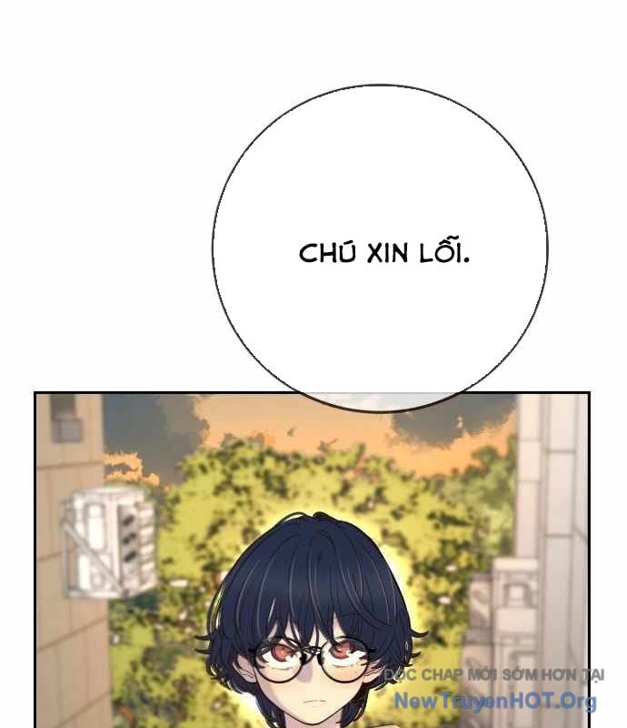 Mọi Người Đều Yêu Cô Ấy: Chapter 26