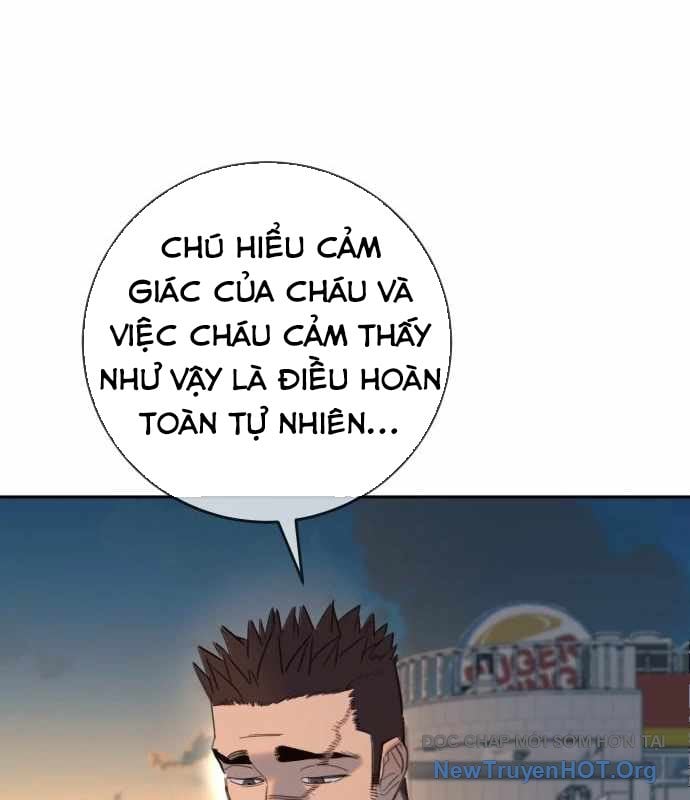 Mọi Người Đều Yêu Cô Ấy: Chapter 26