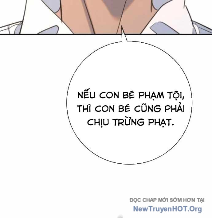 Mọi Người Đều Yêu Cô Ấy: Chapter 26