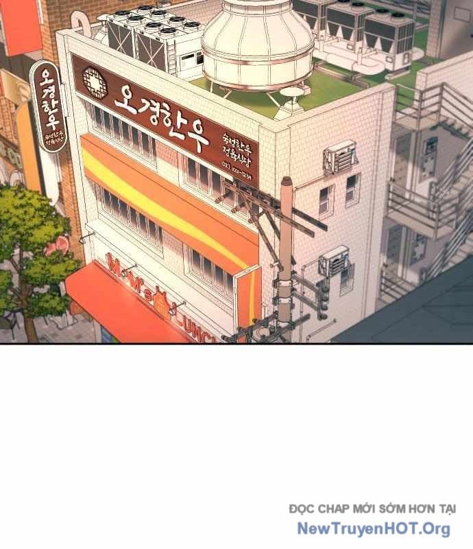 Mọi Người Đều Yêu Cô Ấy: Chapter 26