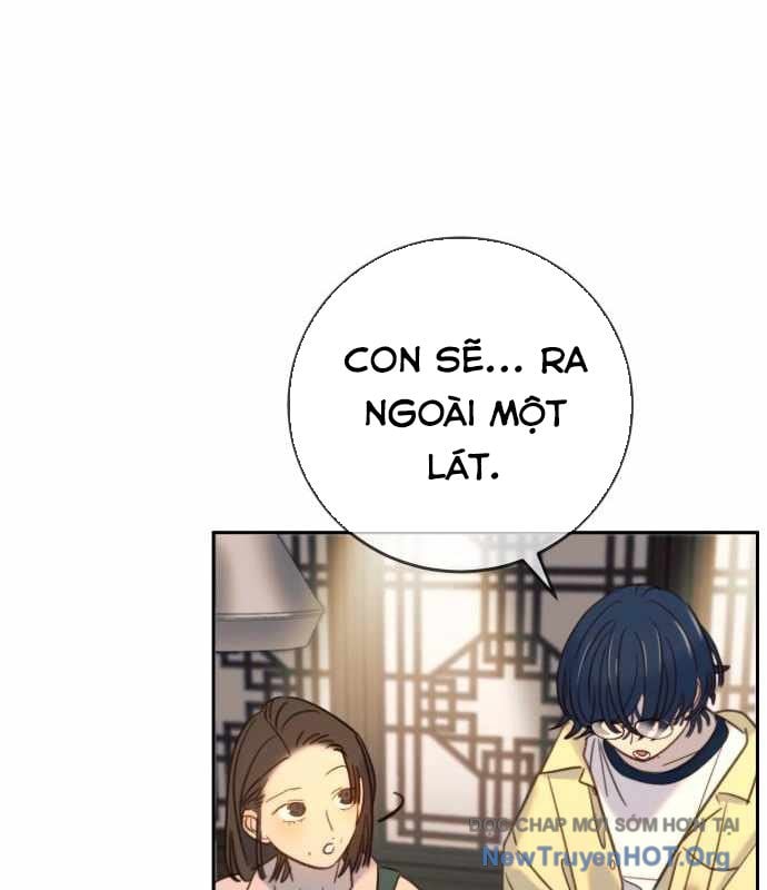 Mọi Người Đều Yêu Cô Ấy: Chapter 26