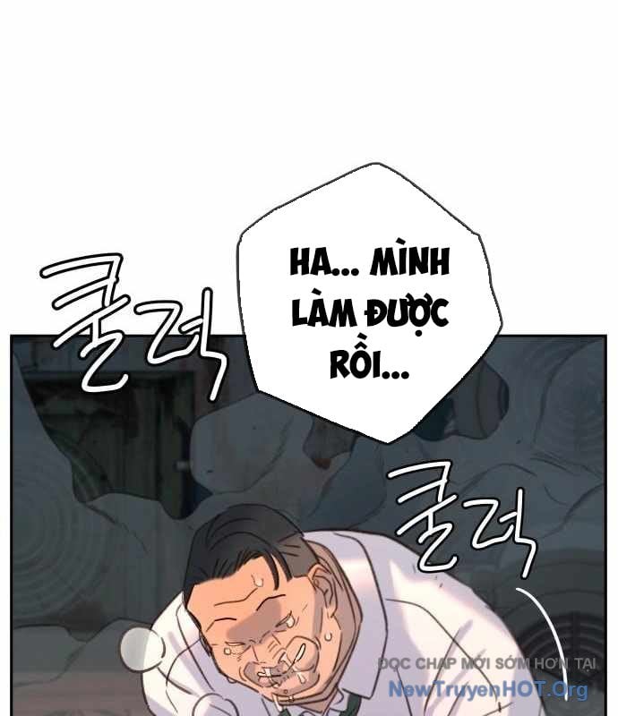 Mọi Người Đều Yêu Cô Ấy: Chapter 26