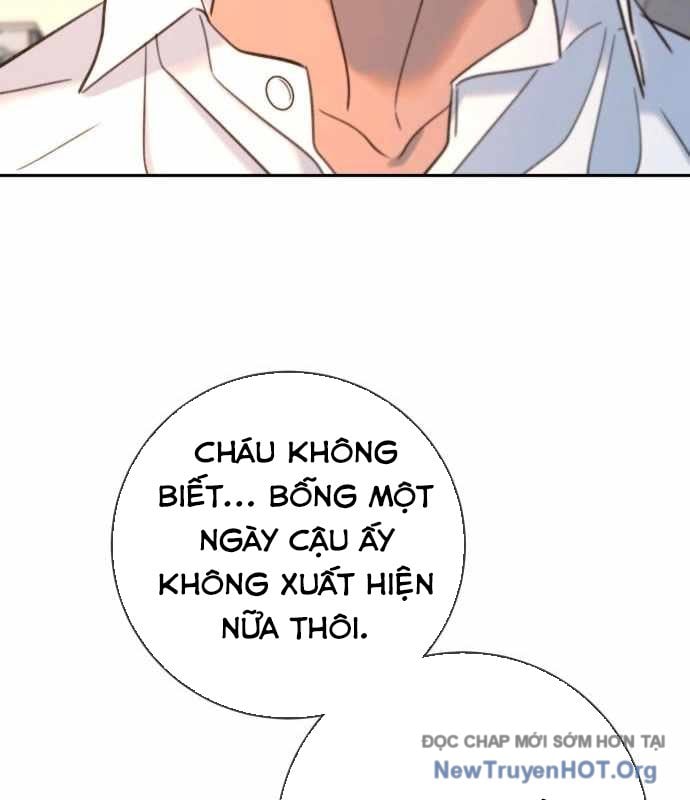 Mọi Người Đều Yêu Cô Ấy: Chapter 26