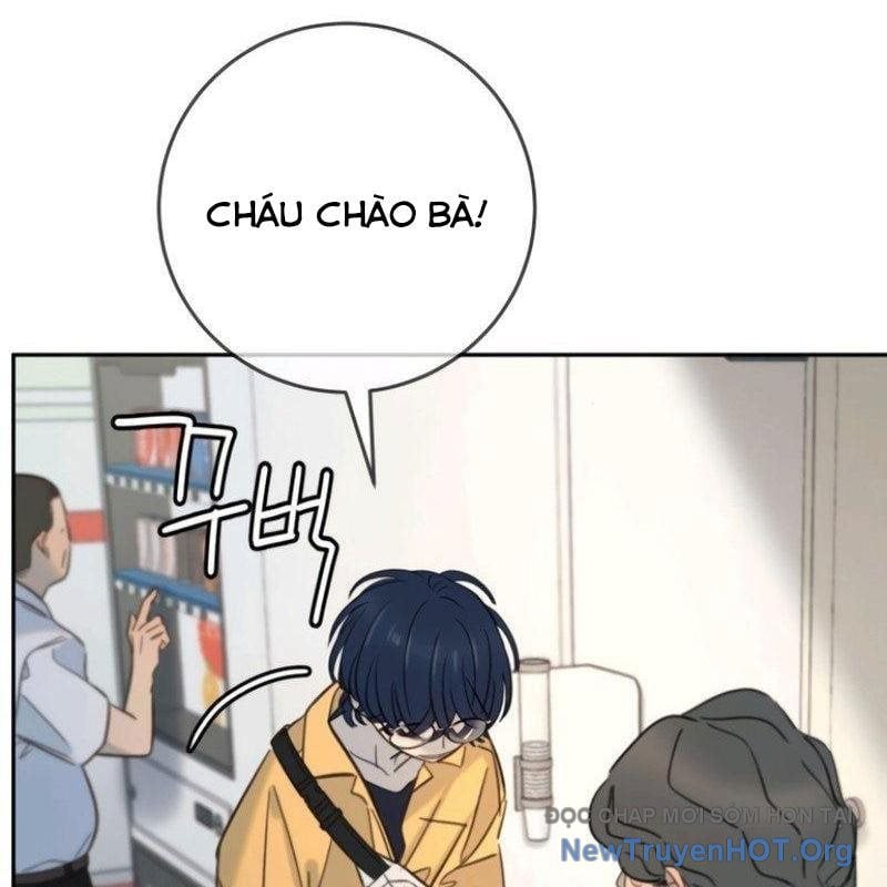 Mọi Người Đều Yêu Cô Ấy: Chapter 27