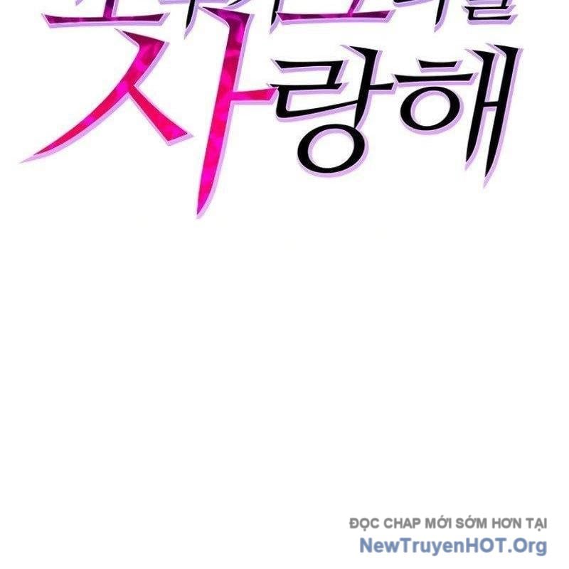 Mọi Người Đều Yêu Cô Ấy: Chapter 27