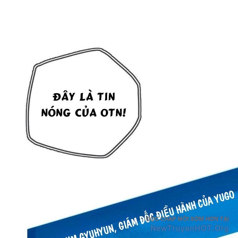 Mọi Người Đều Yêu Cô Ấy: Chapter 27