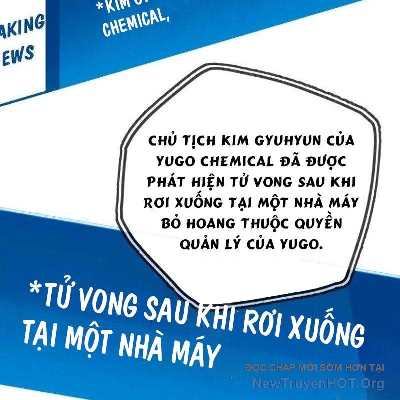 Mọi Người Đều Yêu Cô Ấy: Chapter 27