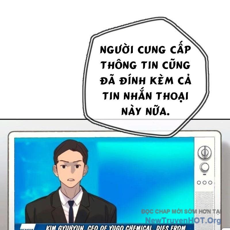 Mọi Người Đều Yêu Cô Ấy: Chapter 27