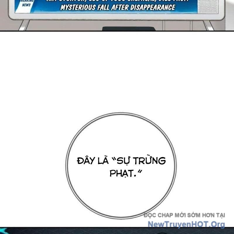 Mọi Người Đều Yêu Cô Ấy: Chapter 27