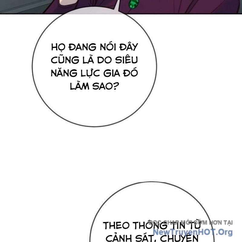 Mọi Người Đều Yêu Cô Ấy: Chapter 27