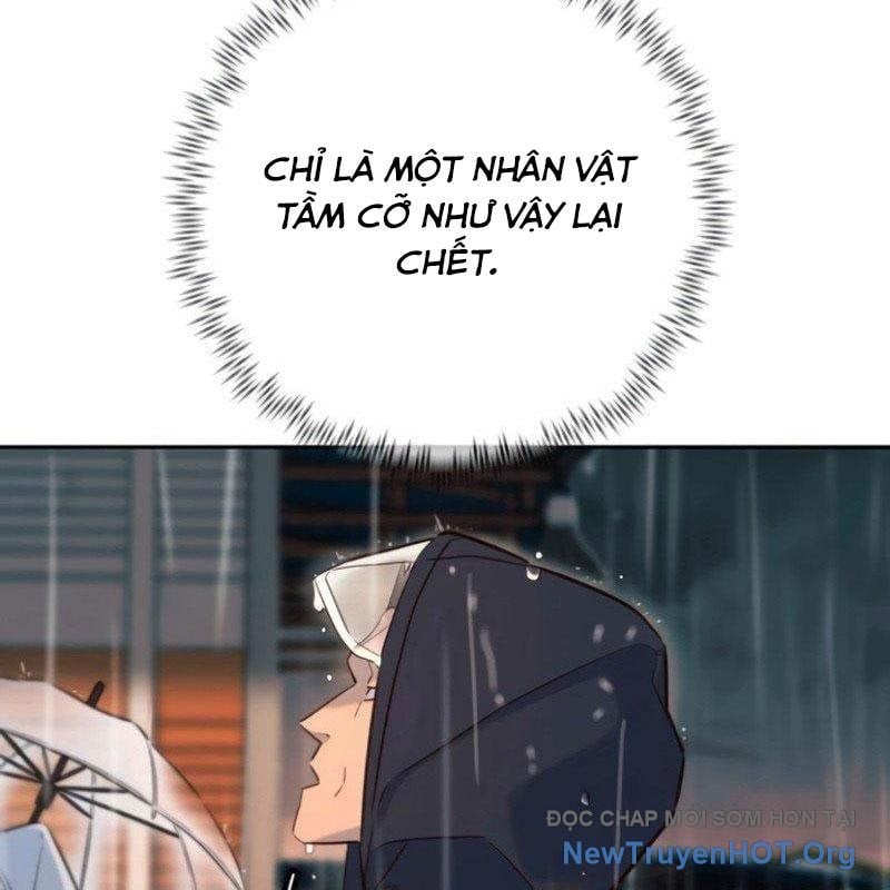 Mọi Người Đều Yêu Cô Ấy: Chapter 27