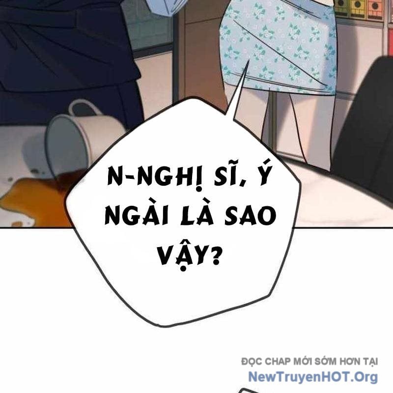 Mọi Người Đều Yêu Cô Ấy: Chapter 30