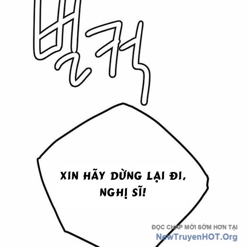 Mọi Người Đều Yêu Cô Ấy: Chapter 30