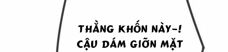 Mọi Người Đều Yêu Cô Ấy: Chapter 30