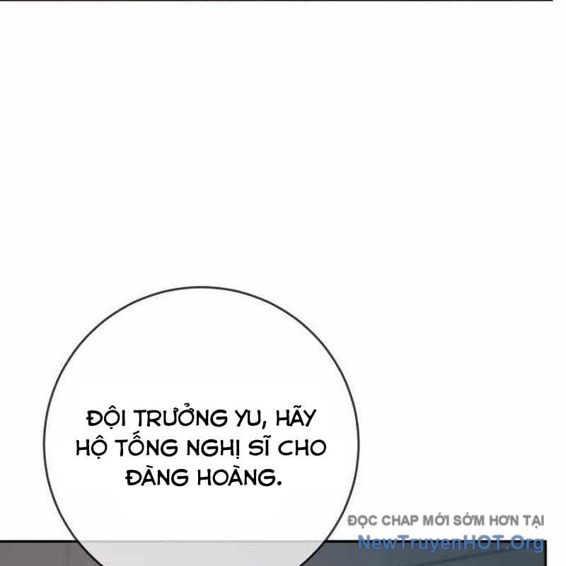 Mọi Người Đều Yêu Cô Ấy: Chapter 30