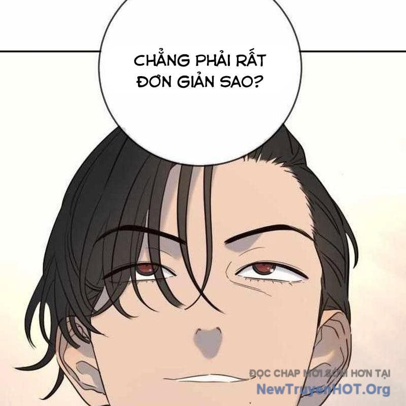 Mọi Người Đều Yêu Cô Ấy: Chapter 30