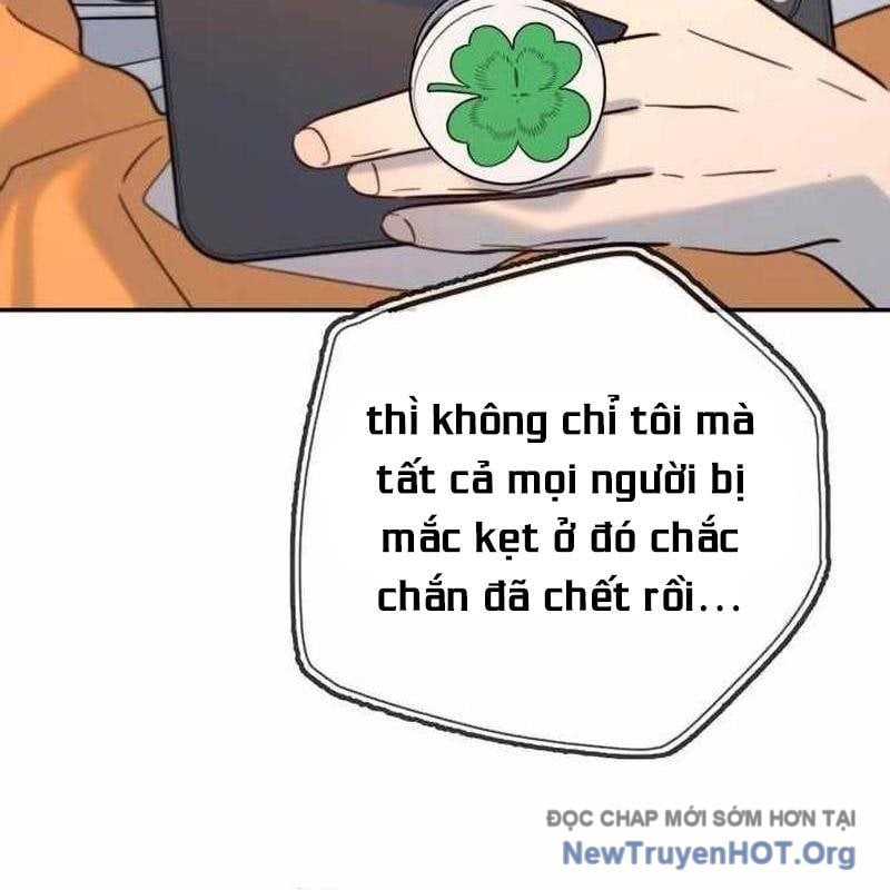 Mọi Người Đều Yêu Cô Ấy: Chapter 30