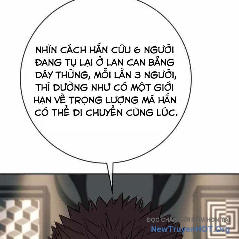 Mọi Người Đều Yêu Cô Ấy: Chapter 30