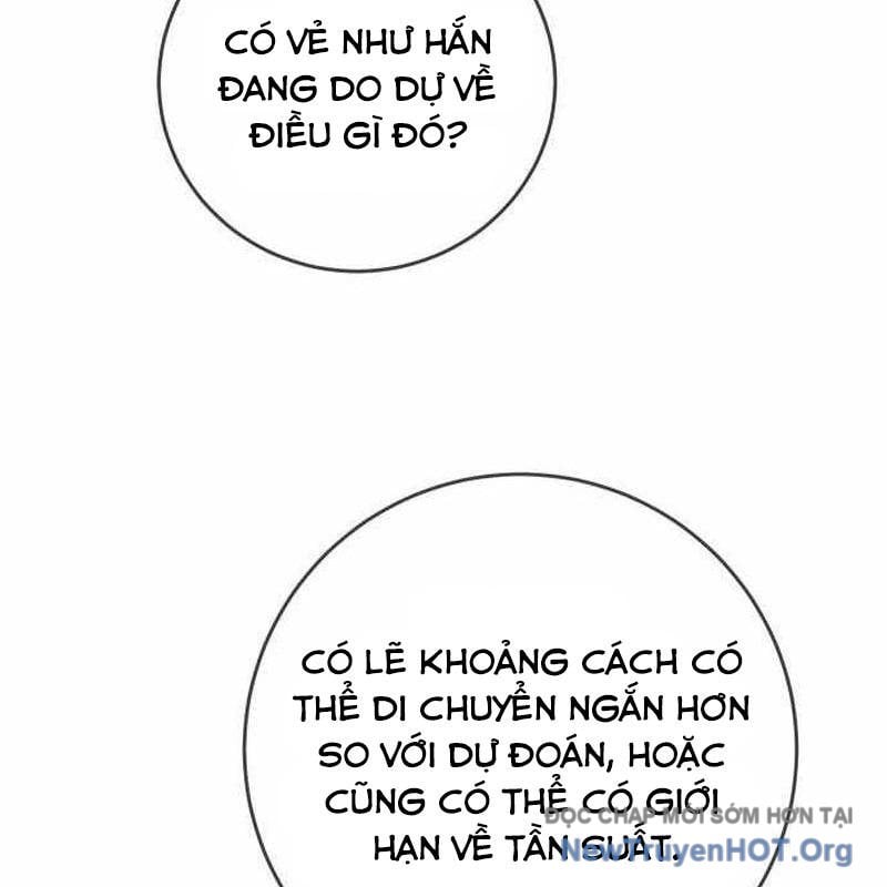 Mọi Người Đều Yêu Cô Ấy: Chapter 30