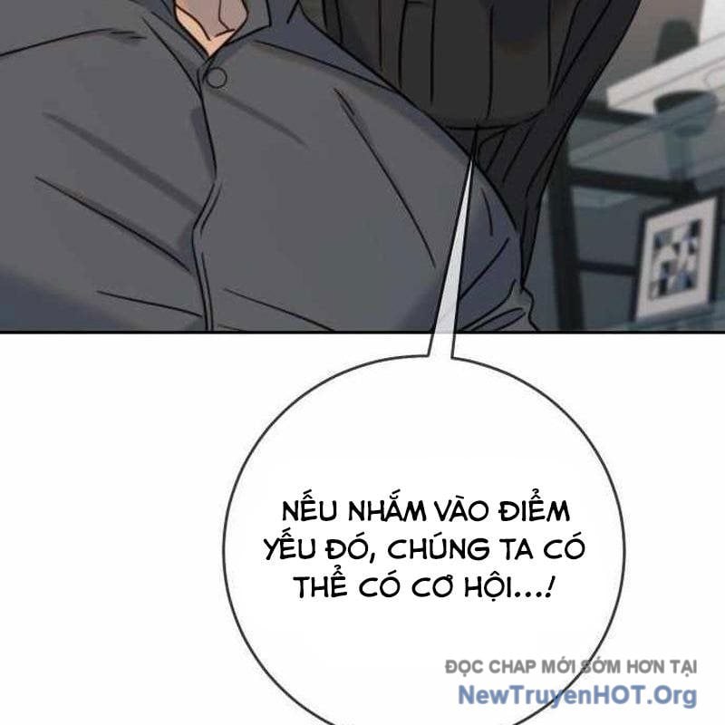 Mọi Người Đều Yêu Cô Ấy: Chapter 30