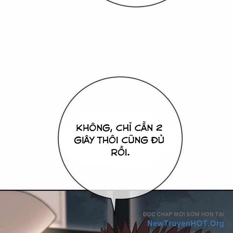 Mọi Người Đều Yêu Cô Ấy: Chapter 30