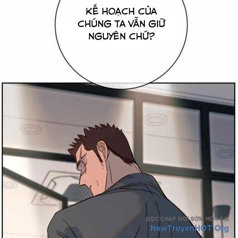 Mọi Người Đều Yêu Cô Ấy: Chapter 30