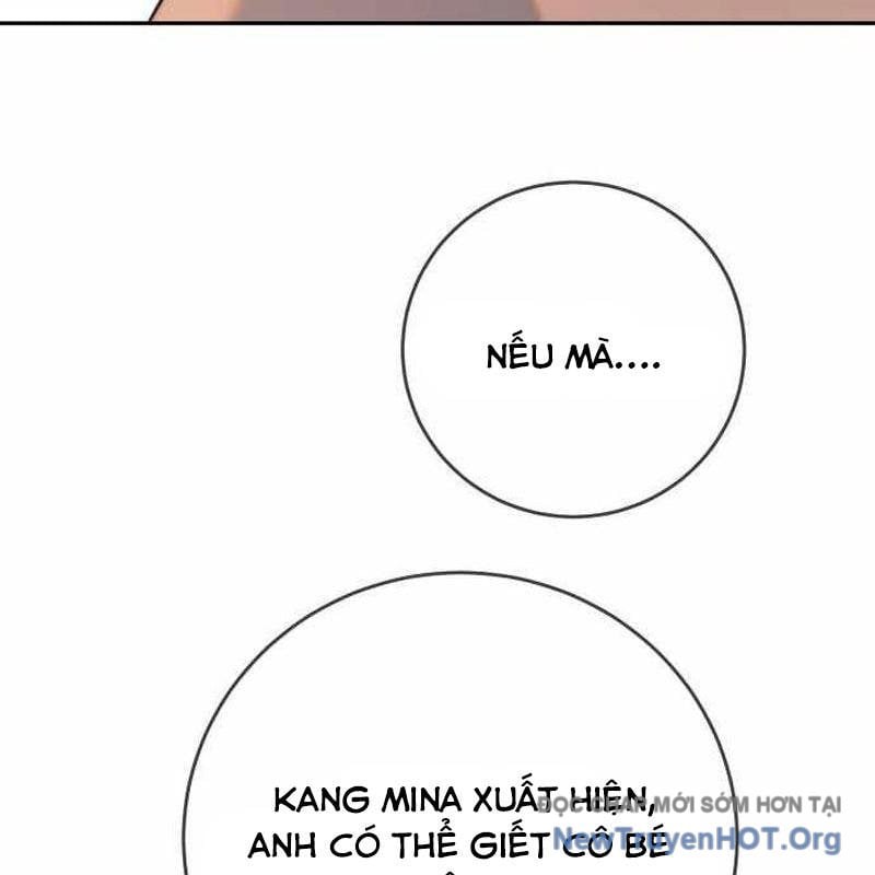 Mọi Người Đều Yêu Cô Ấy: Chapter 30