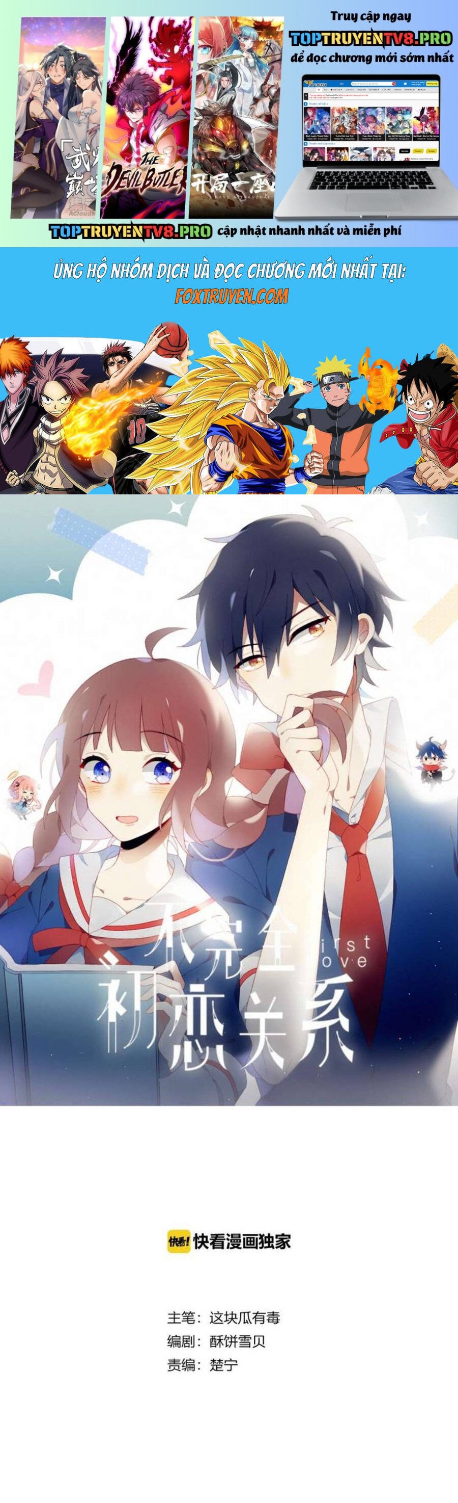 Mối Tình Đầu Chưa Được Trọn Vẹn: Chapter 33