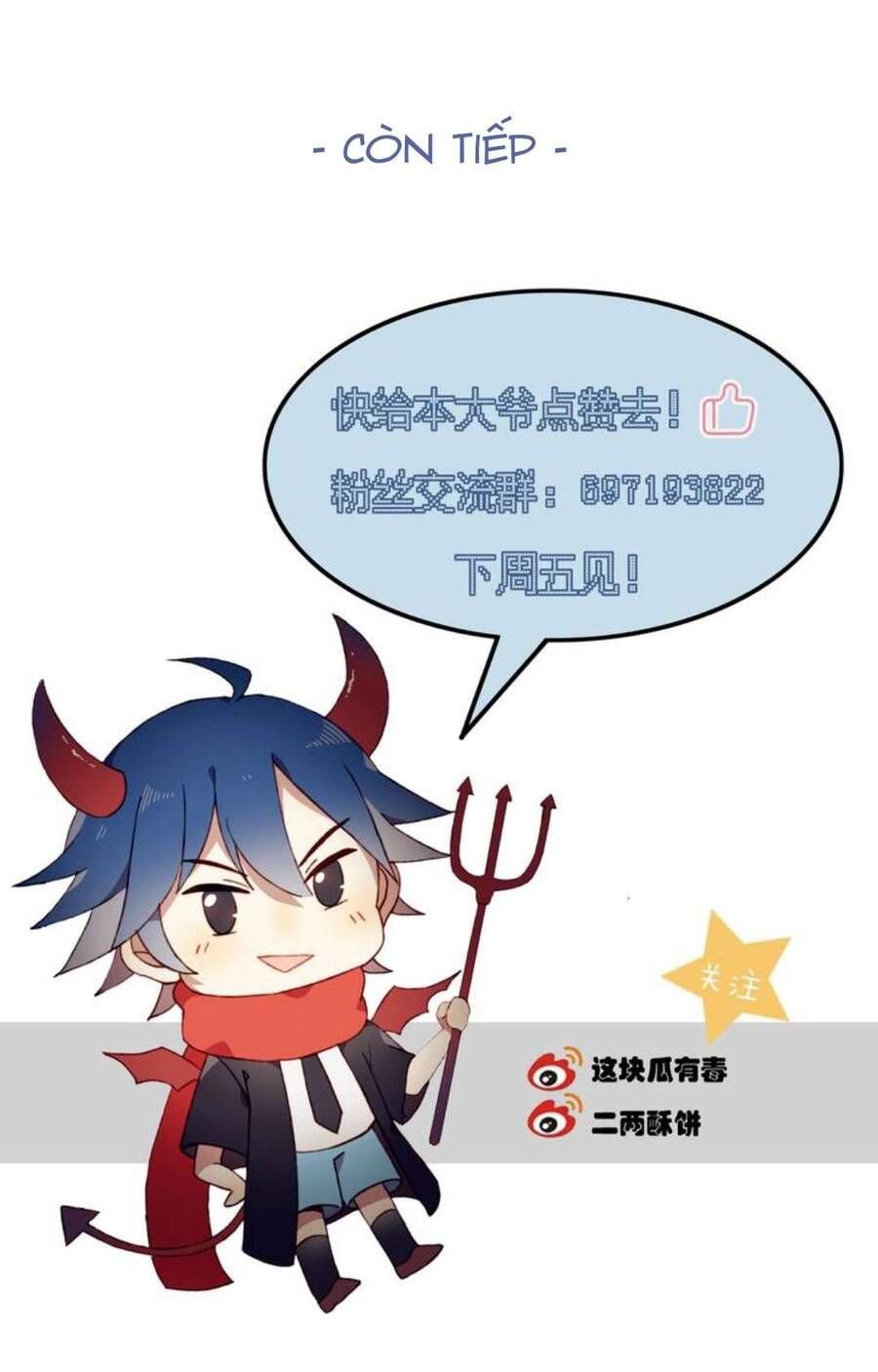 Mối Tình Đầu Chưa Được Trọn Vẹn: Chapter 33